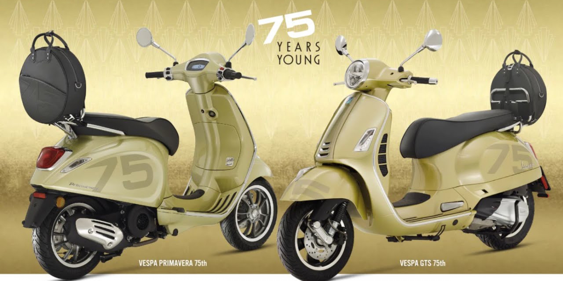 傳奇歷史 - Vespa 75th 周年紀念發表