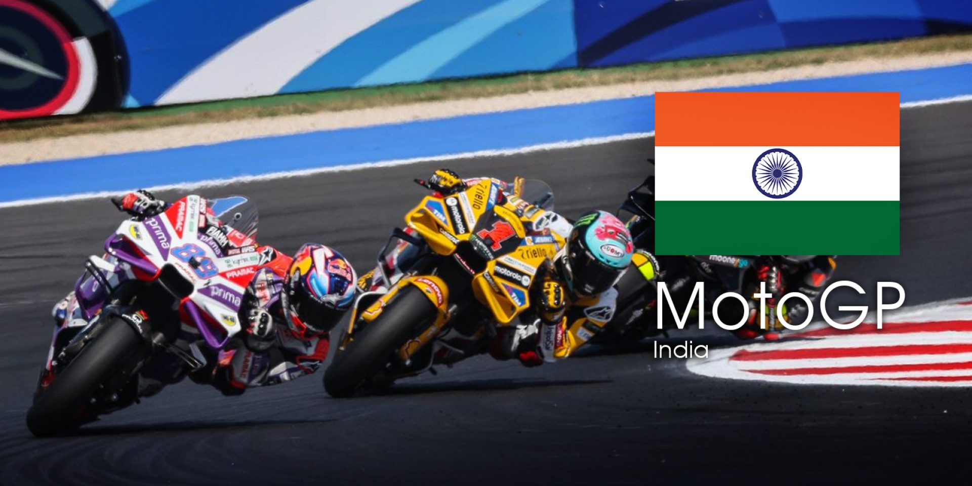 MotoGP 2023 印度站 轉播時間