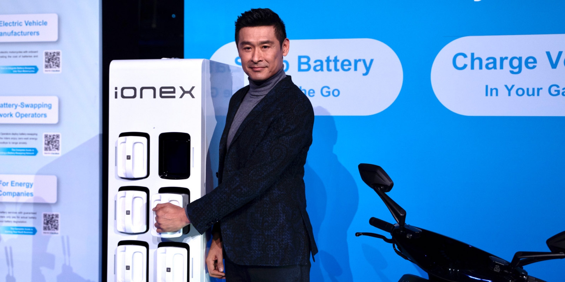 KYMCO三大革命性創新技術 打造充換合一車電分離平台 以Ionex公版電池為核心 推動跨產業電動車生態聯盟