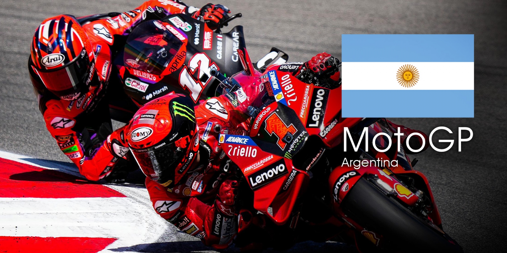 MotoGP 2023 阿根廷站 轉播時間