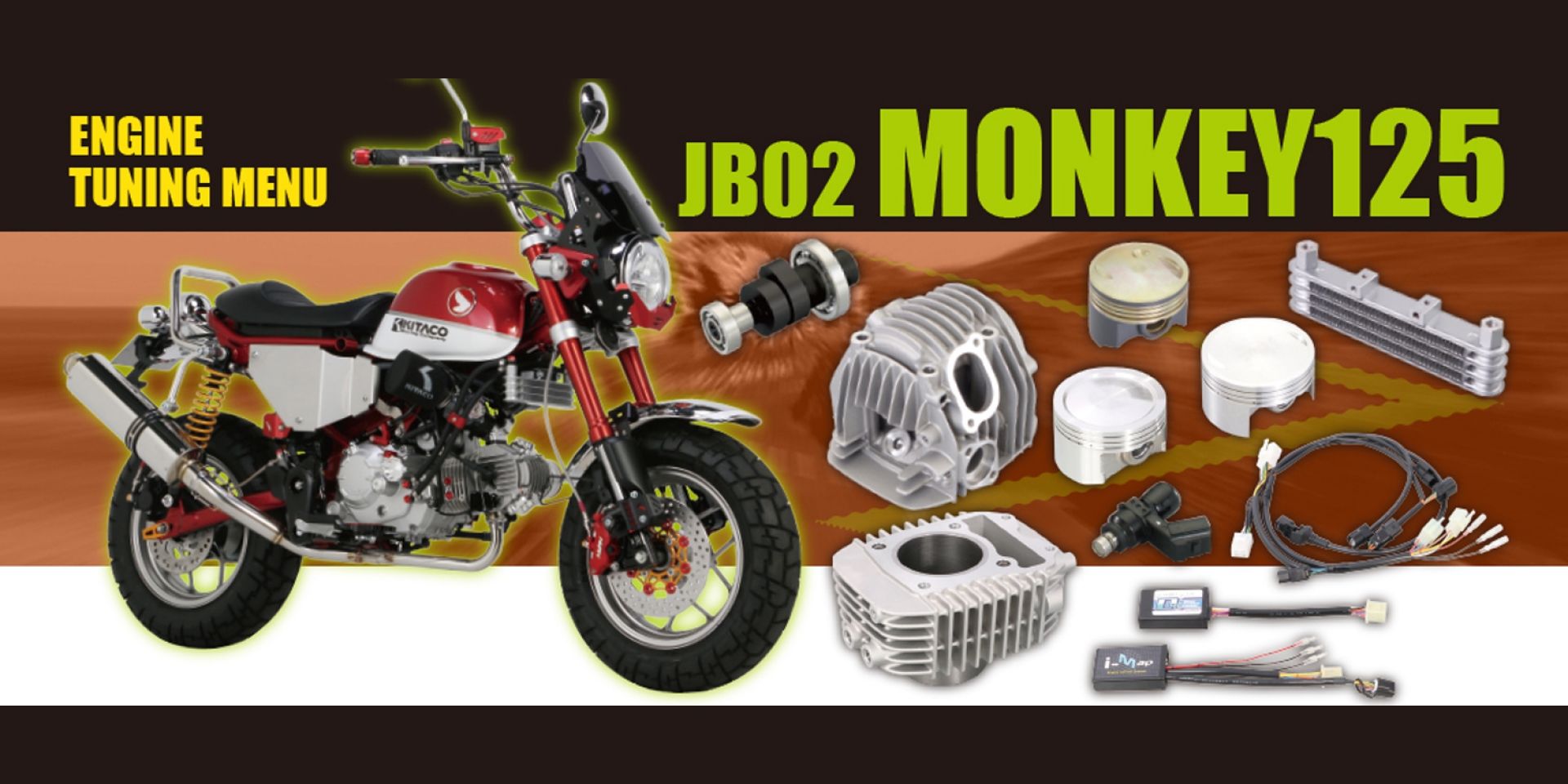 DOHC、181c.c.、馬力破20匹！Kitaco推出Monkey 125、MSX 125汽缸改裝套件
