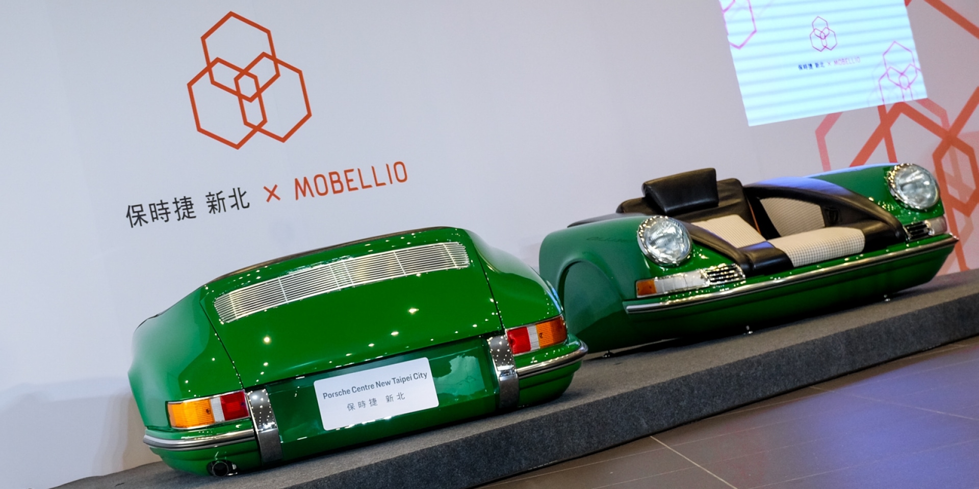 經典車款變身時尚傢俱！Porsche x MOBELLIO 客製化現代傢俱收藏逸品發表會