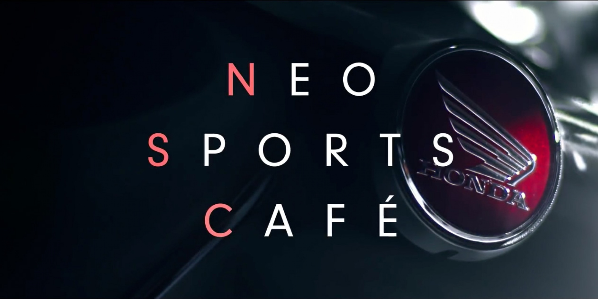 HONDA復古街跑預告第二彈，Neo Sports Cafe'現“聲”！