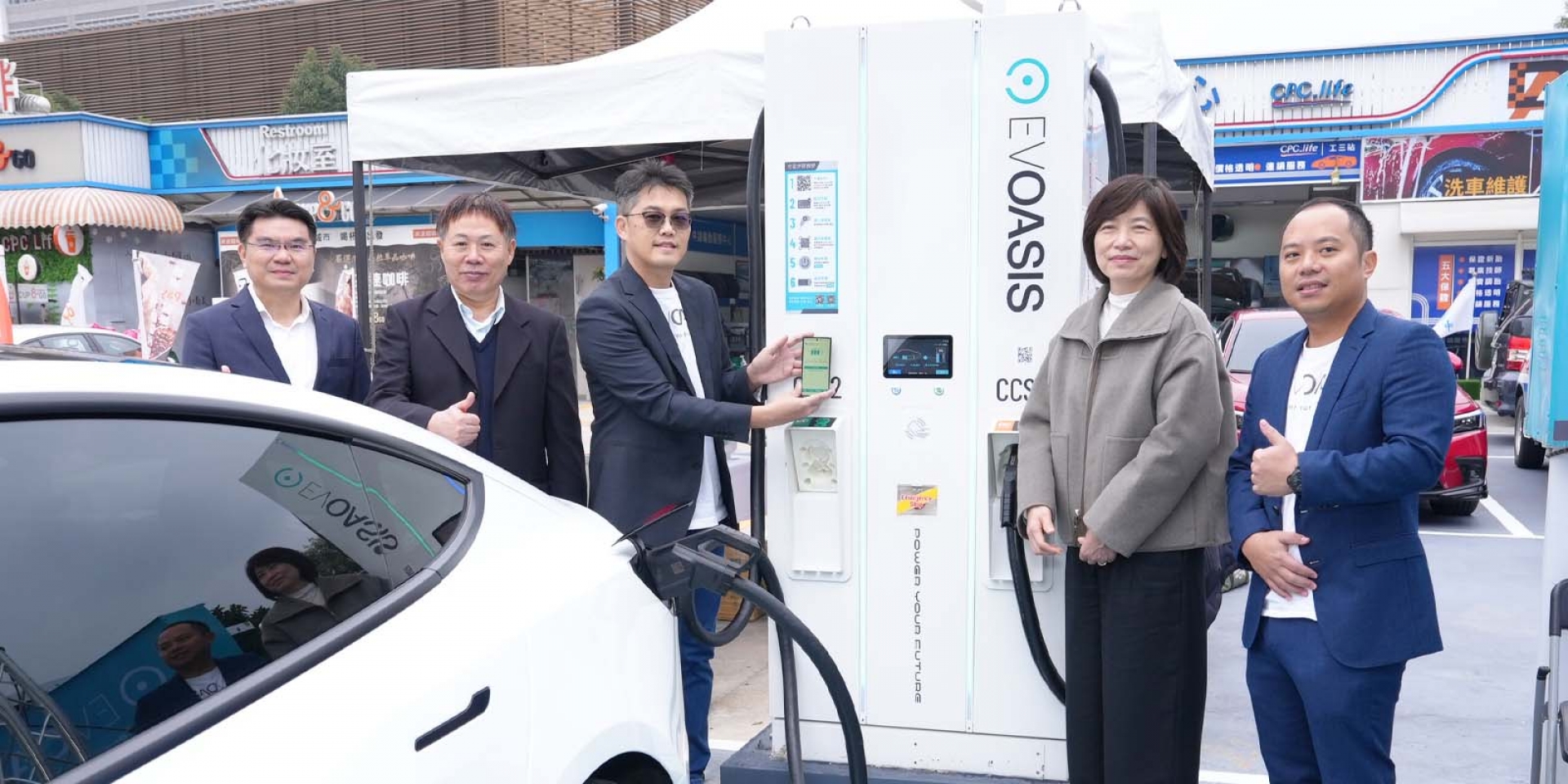 台灣中油與EVOASIS攜手，加油站將成為電動車的綠洲