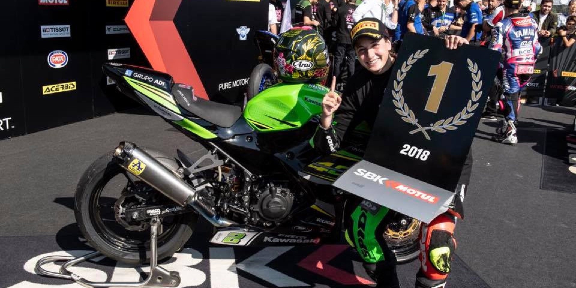 追不到的小公主。Ana Carrasco成為史上首位女性世界冠軍！