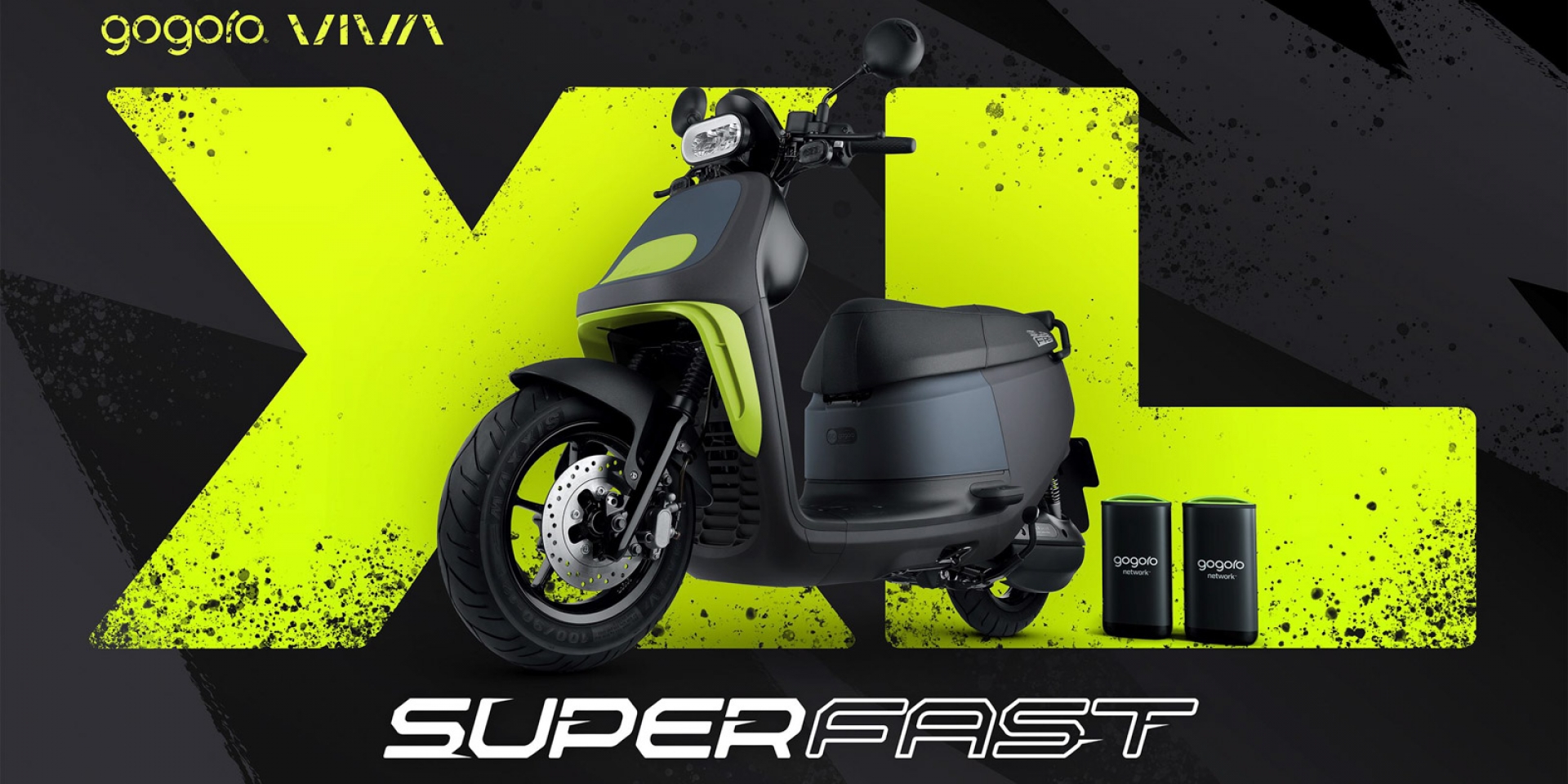 Gogoro VIVA XL SUPERFAST 建議售價91,980元 迎接暑期購車旺季 優惠好禮送不停