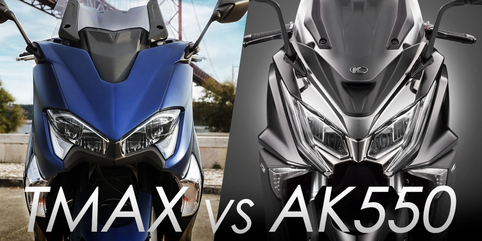 正面交鋒。YAMAHA TMAX VS. KYMCO AK550海外捉對評比