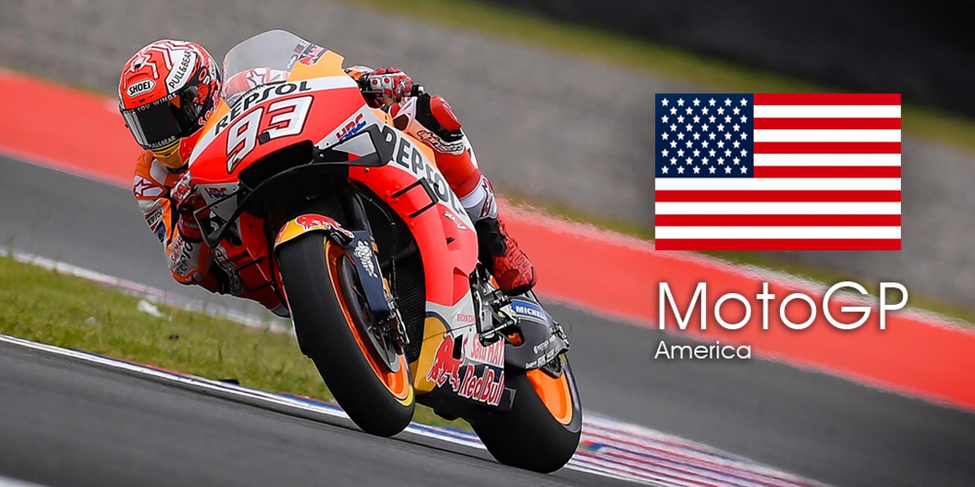 MotoGP 2019 美國站 轉播時間