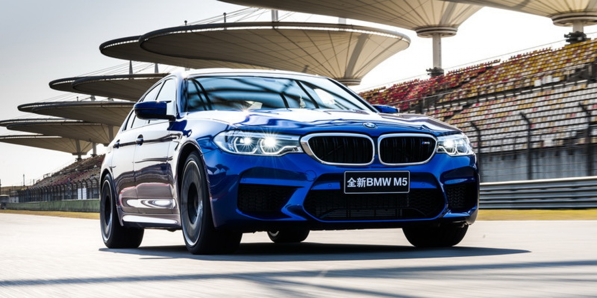 BMW M5刷新「量產四門轎車」單圈紀錄，不過是在上海國際賽道