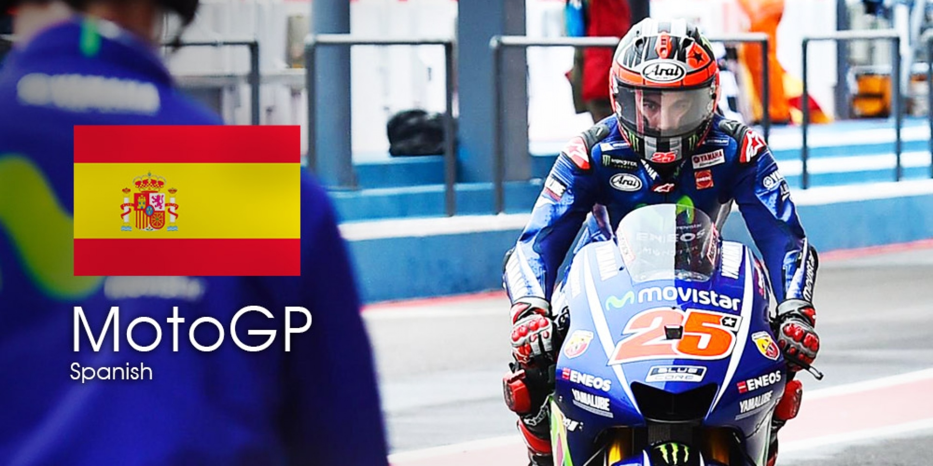 MotoGP 第4站 西班牙 轉播時間