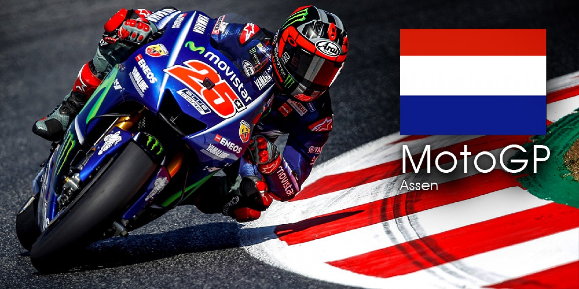 MotoGP 第8站 荷蘭 轉播時間