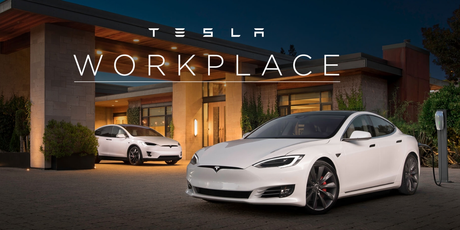 官方新聞稿。Tesla Workplace計畫拓展到台灣，加深民眾對電動車的認知和體驗