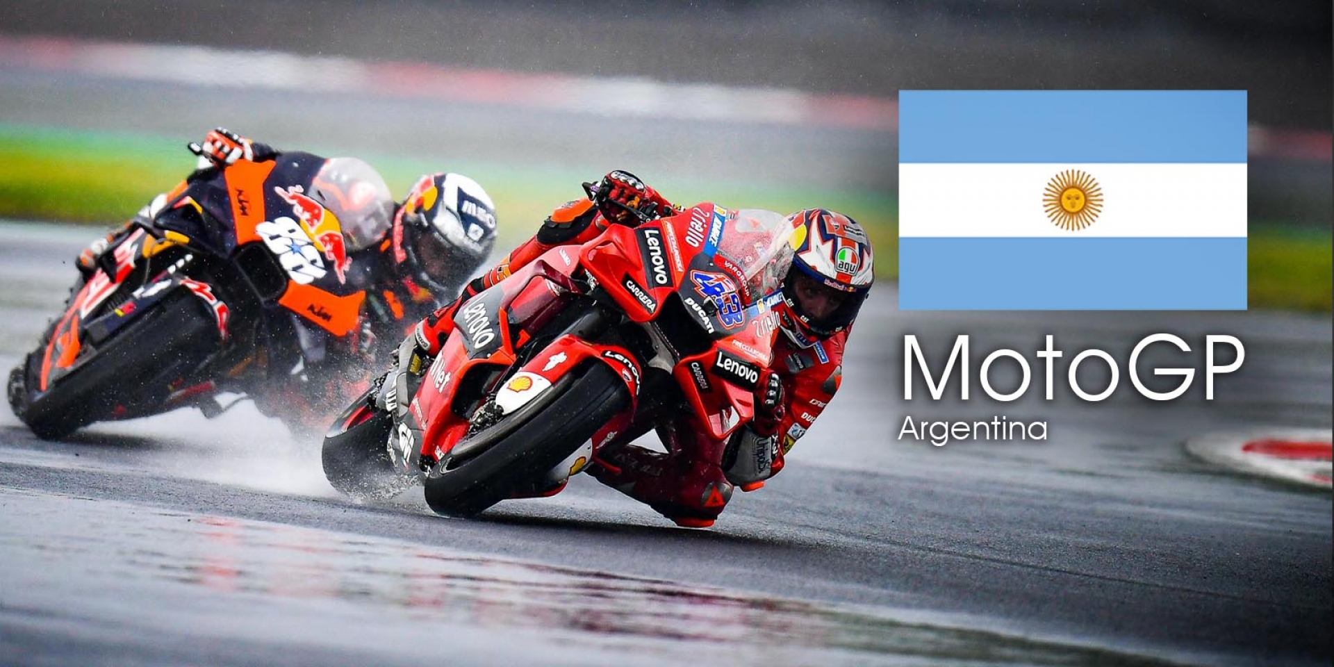 MotoGP 2022 阿根廷站 轉播時間