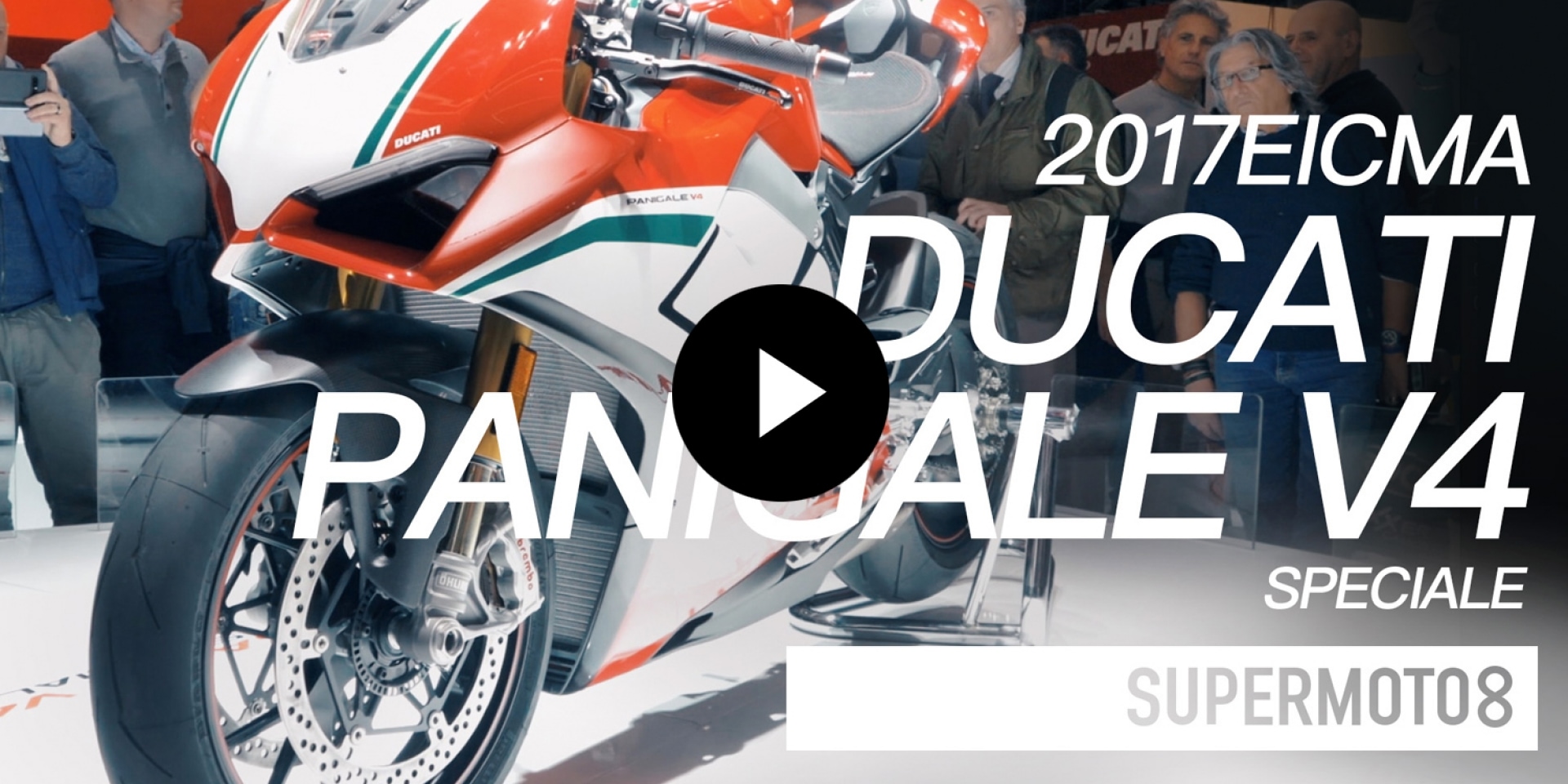 米蘭車展。Ducati Panigale V4 Speciale