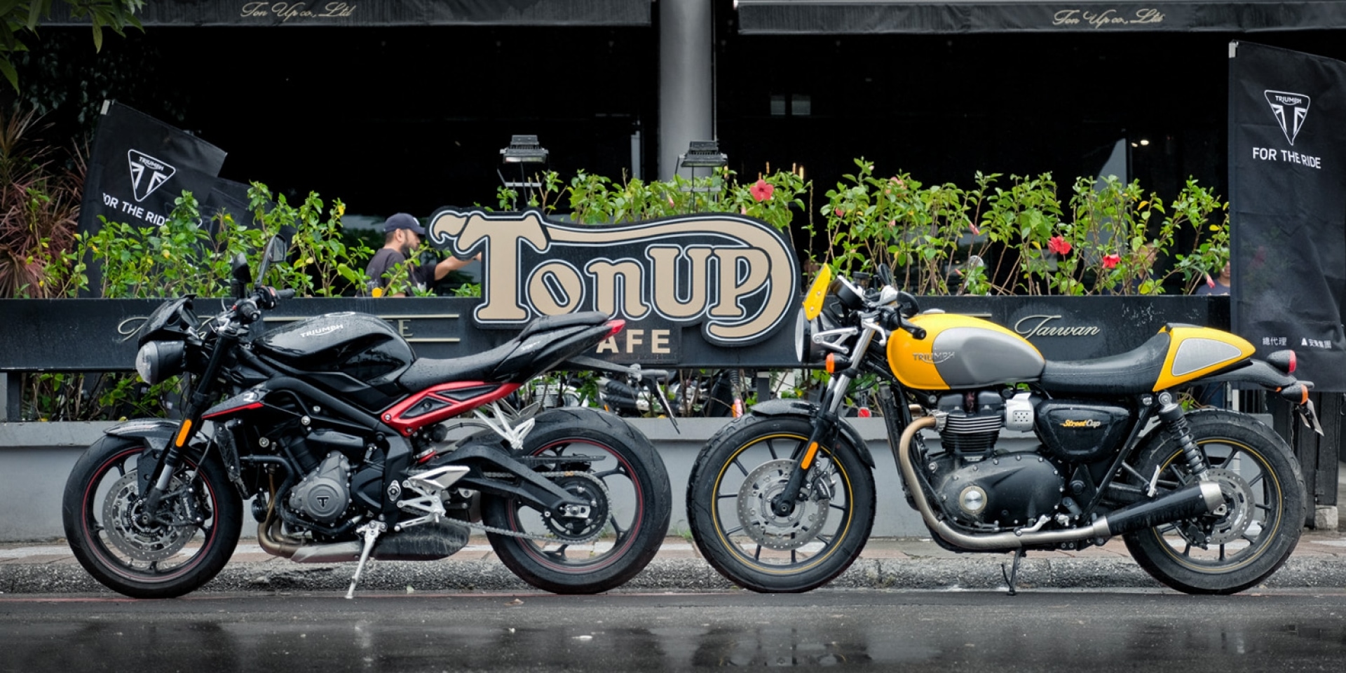 2017  TRIUMPH 三缸猛獸Street Triple R，復古咖啡Street Cup新車發表