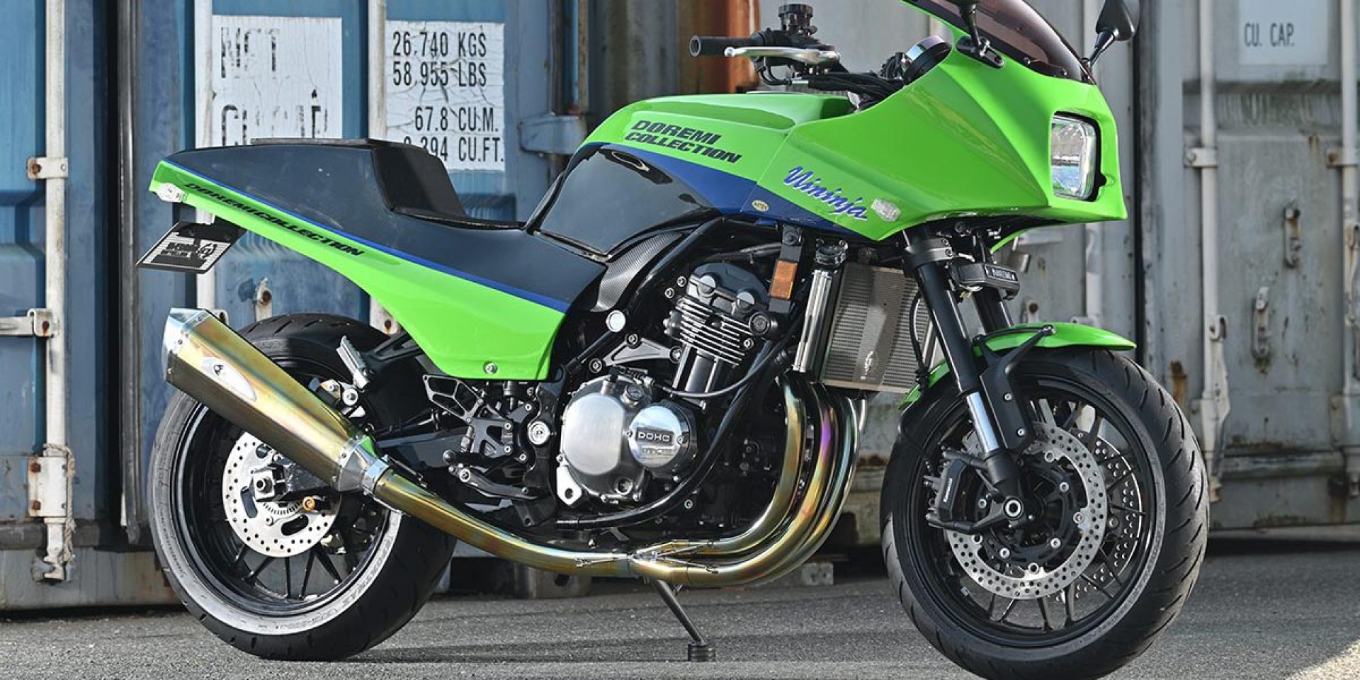 Z900RS一秒變身阿湯哥！KAWASAKI GPZ900R套件