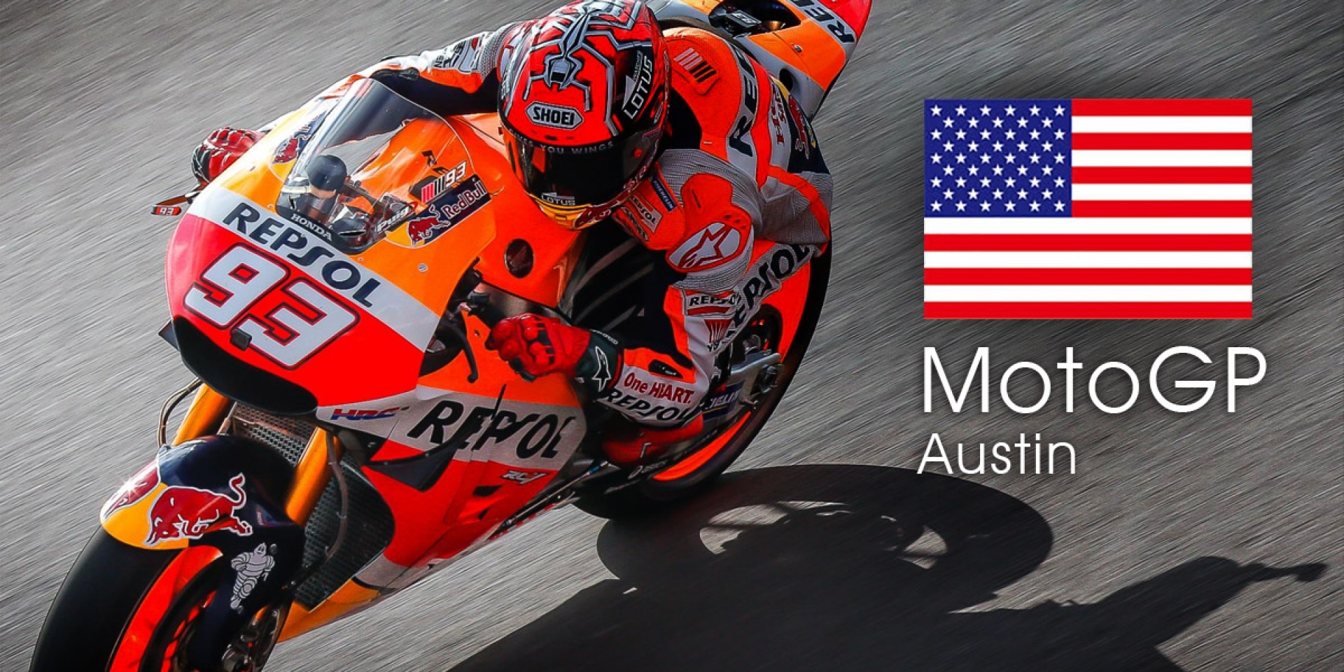 MotoGP 第3站 美國奧斯丁站 轉播時間