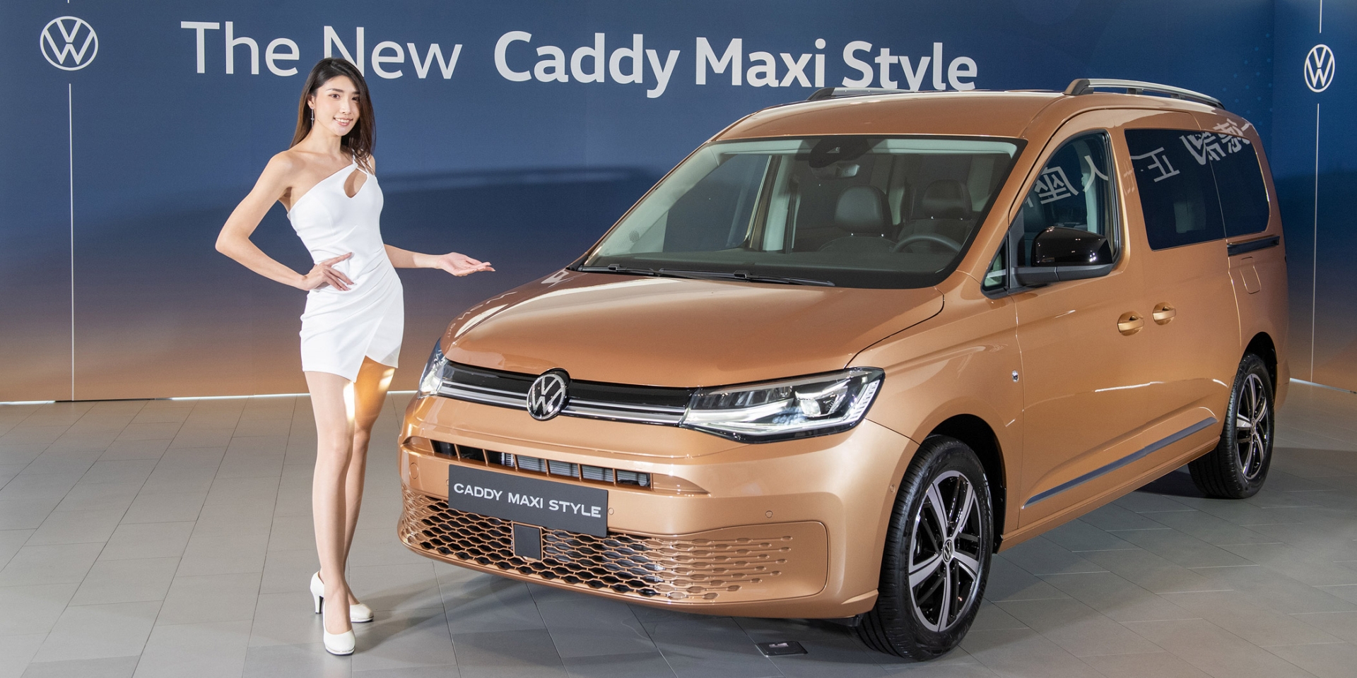 同級唯一德制正七人座休旅 福斯商旅Caddy Maxi Style 145.8萬元 預售登場