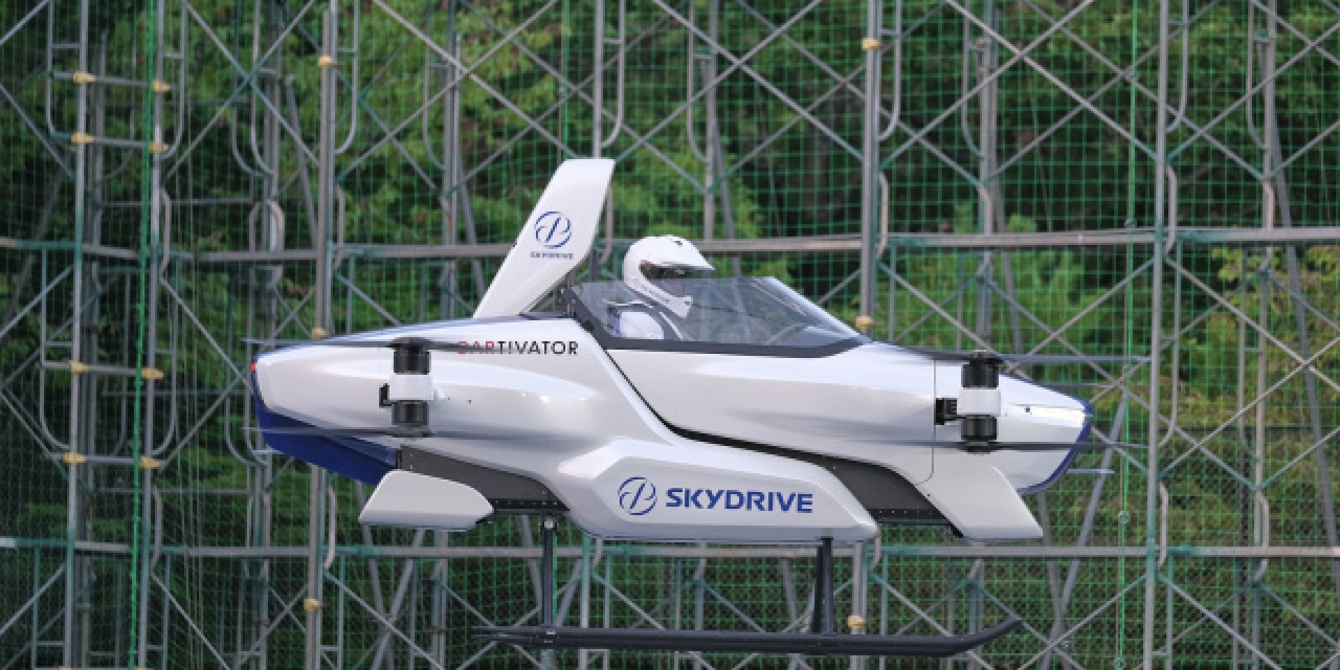 飛行車試駕成功！SkyDrive SD-03飛行4分鐘！