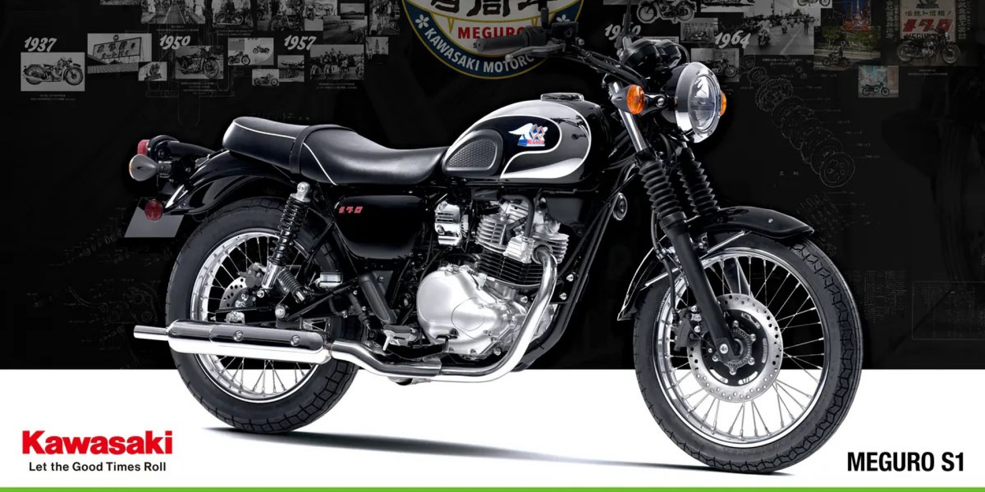 川崎的白牌復古車來了！KAWASAKI W230 / MEGURO S1 日本亮相