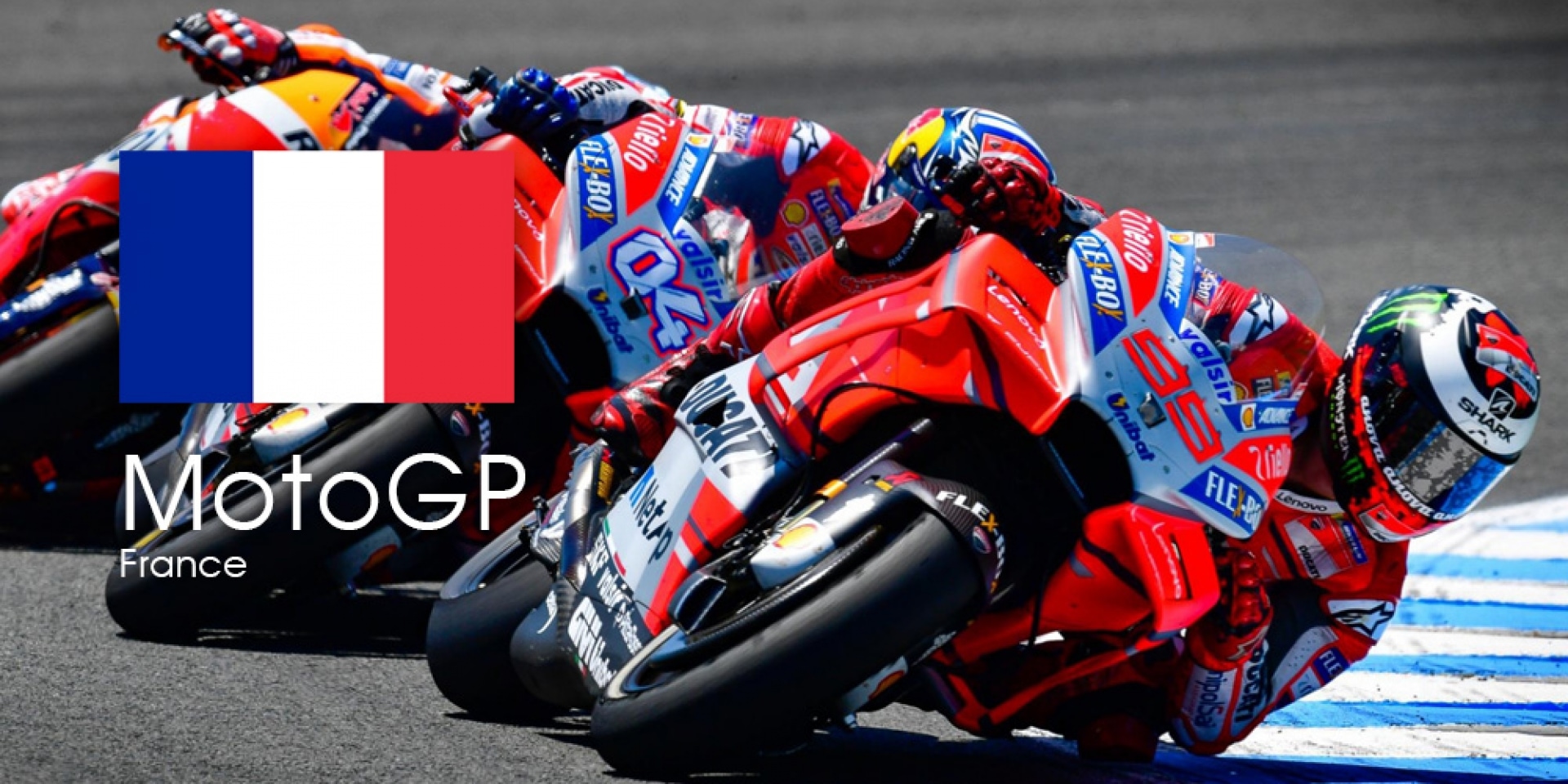 MotoGP 2018 法國站 轉播時間