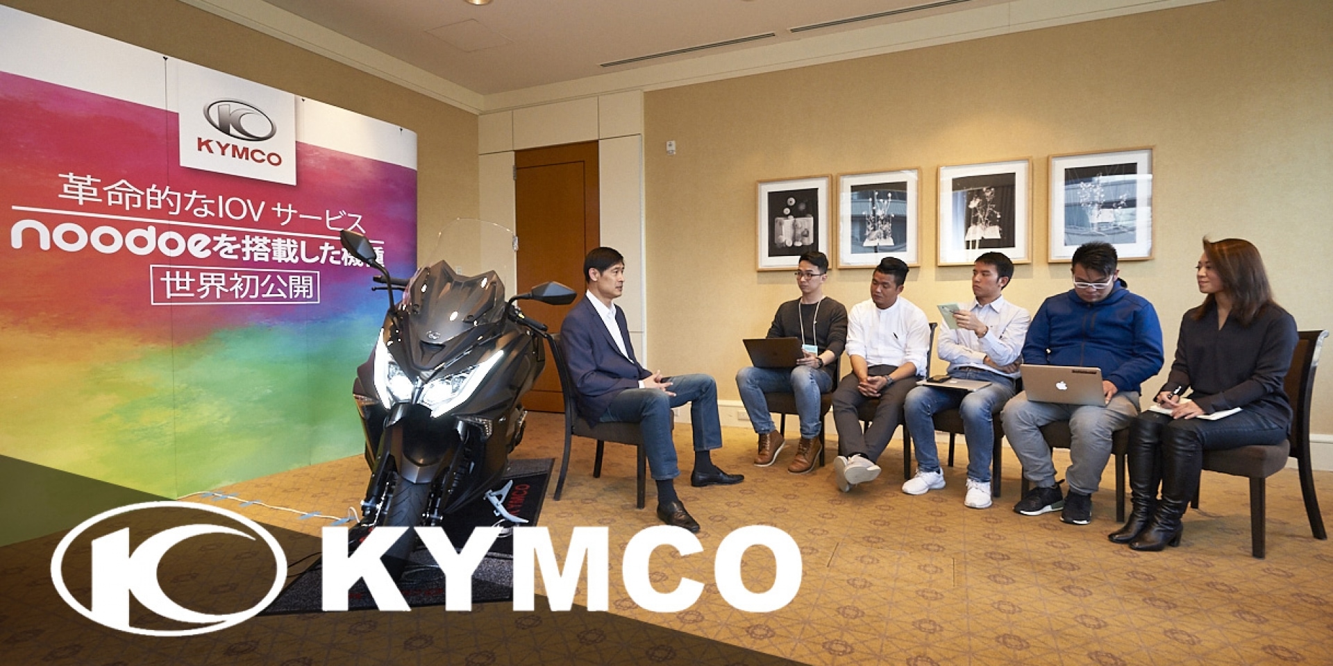 10個關鍵提問！ KYMCO柯董事長，回應AK定價策略並暢談品牌未來