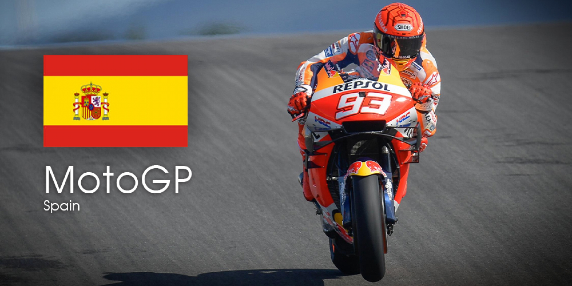 MotoGP 2021 西班牙站 轉播時間