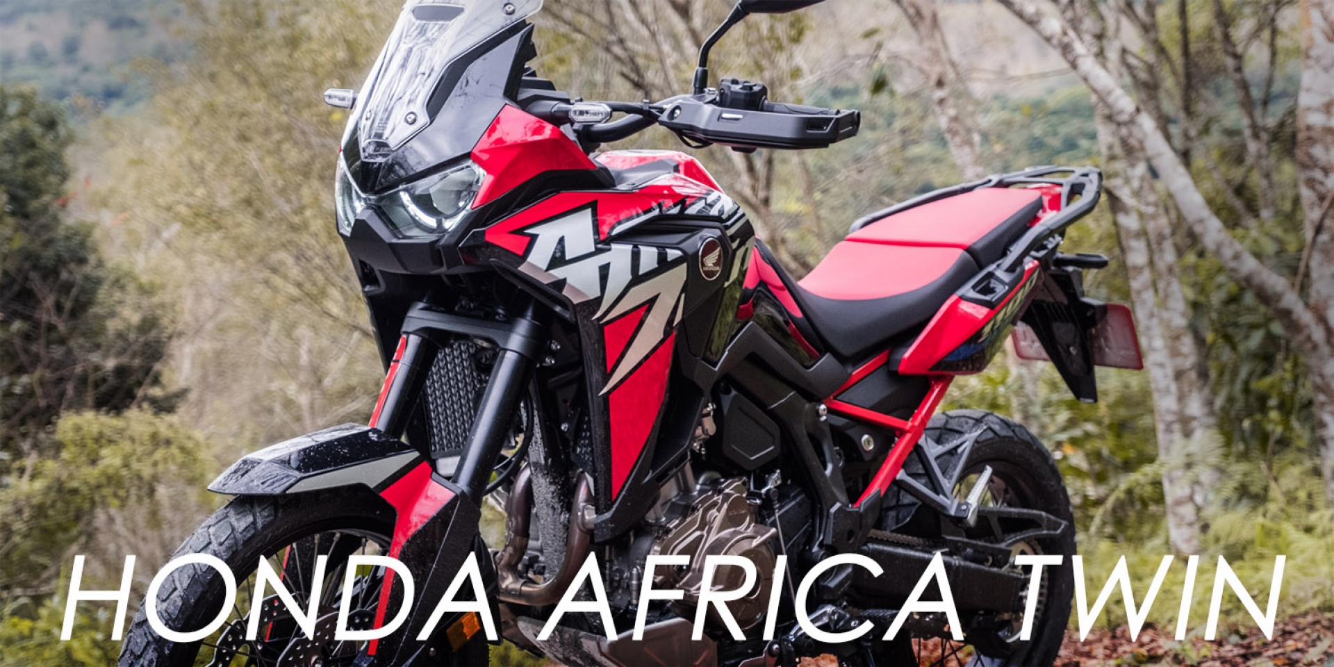 2022 HONDA AFRICA TWIN！手排、標準座高只要59.8萬