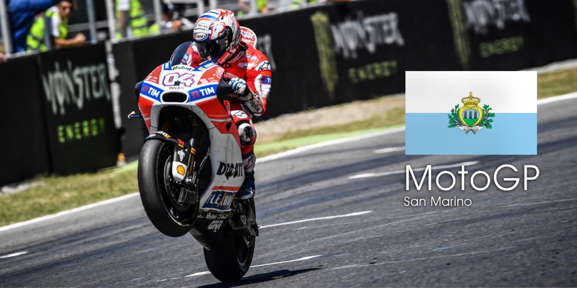 MotoGP 第13站 聖馬利諾 轉播時間
