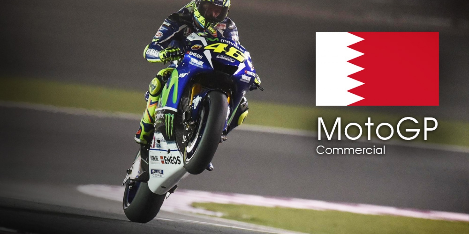 MotoGP開幕戰   卡達   轉播時間