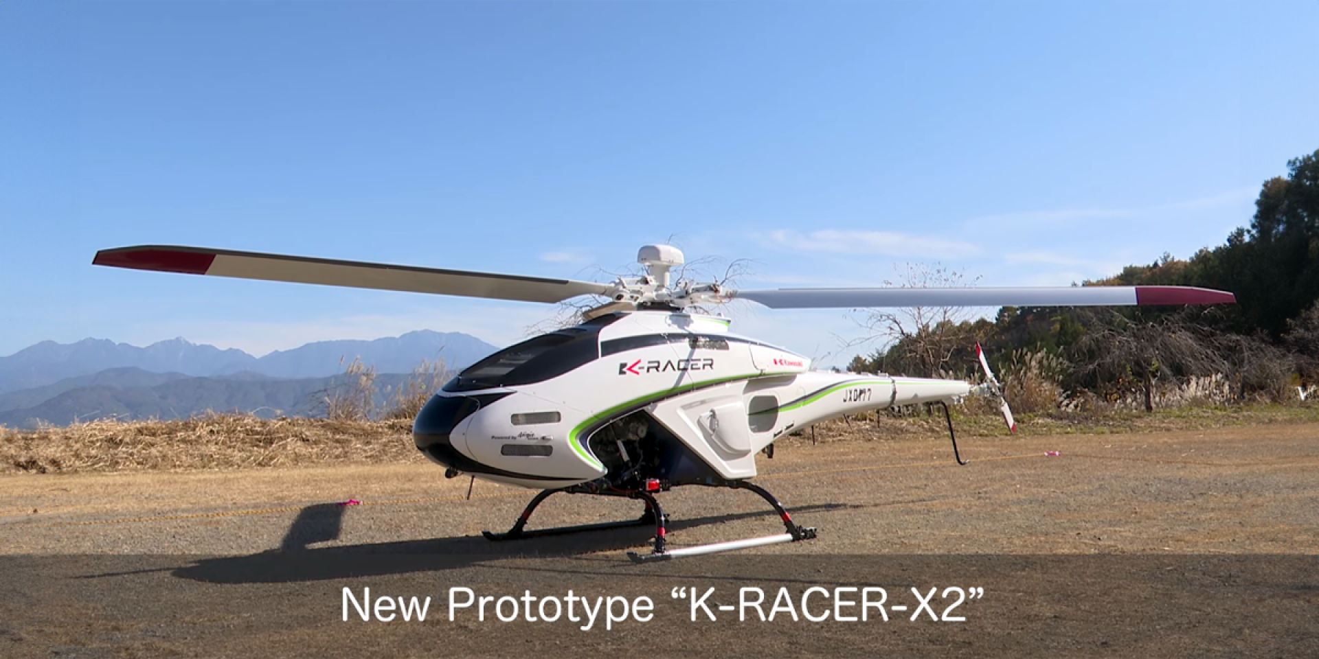 Kawasaki K-Racer X2 無人直升機，搭載H2R增壓引擎，成功承載200公斤貨物飛上天！
