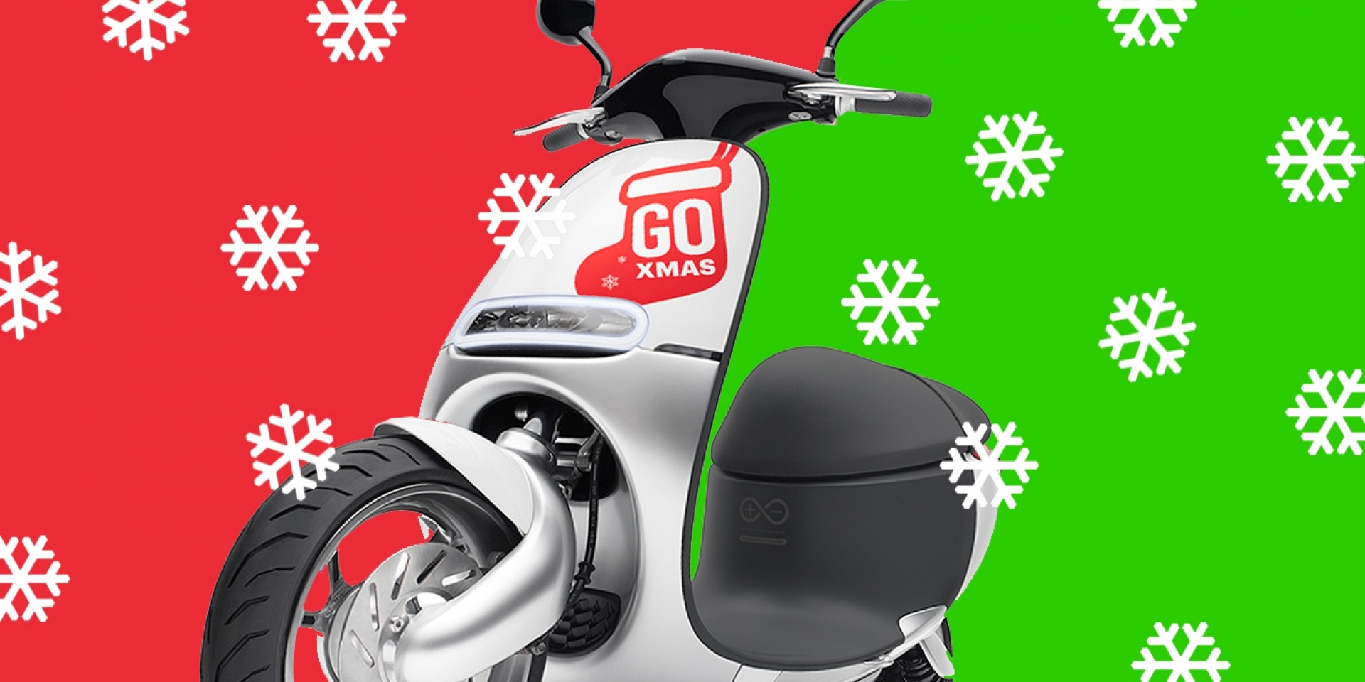 Gogoro 聖誕  0 頭款 0 利率  Smartscooter™ 智慧雙輪 輕鬆騎回家！