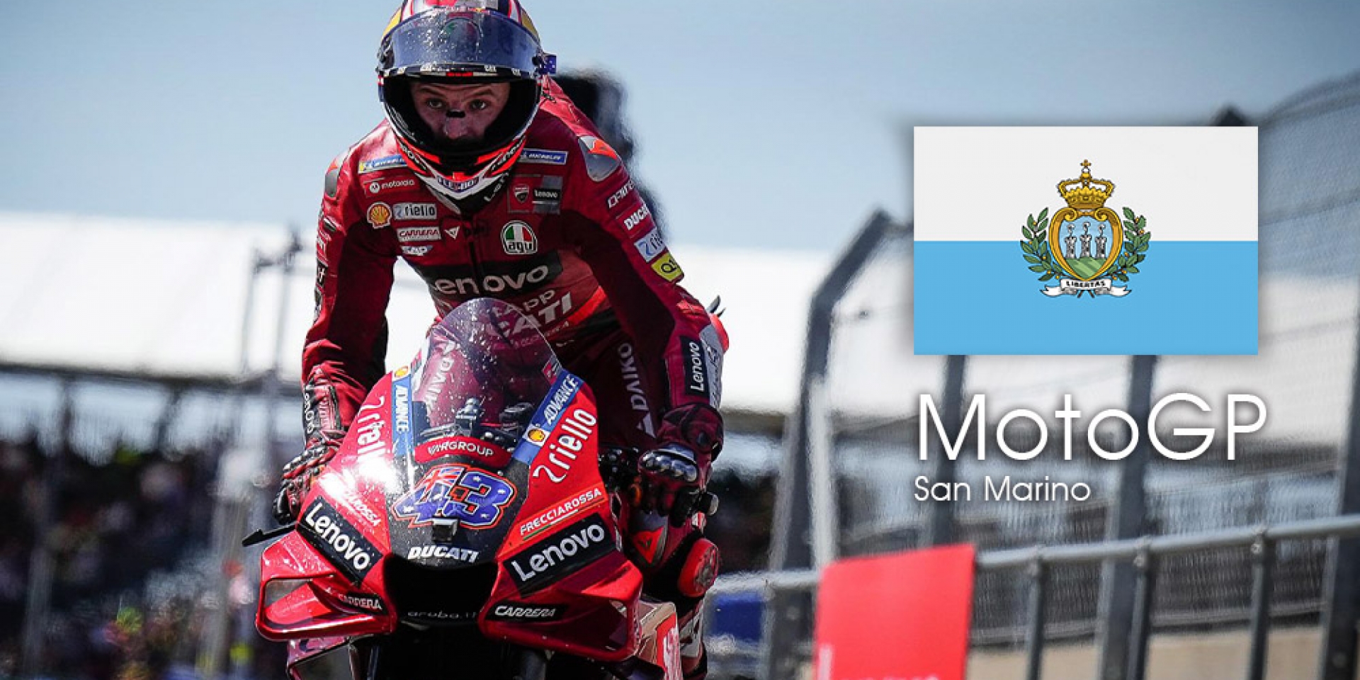 MotoGP 2022 聖馬利諾站 轉播時間
