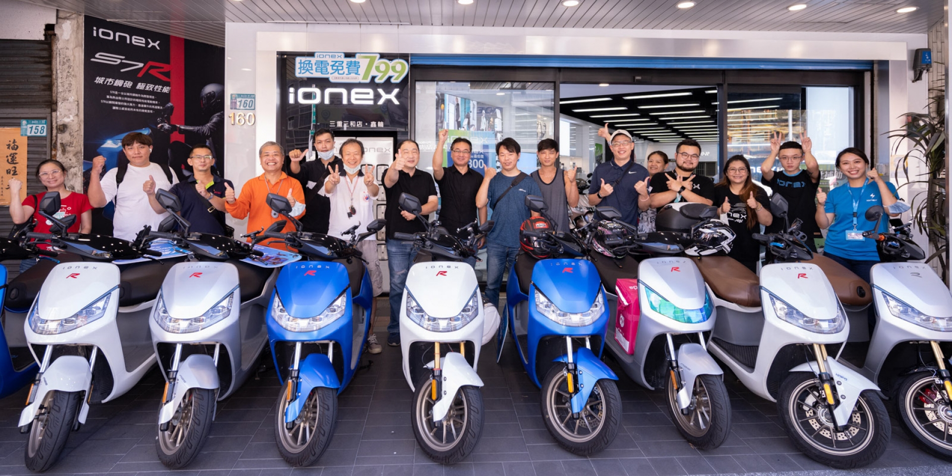 「進化超級有感！」Ionex S7R車主證言狂推性能升級IPU方案 升級優惠僅到10月底！