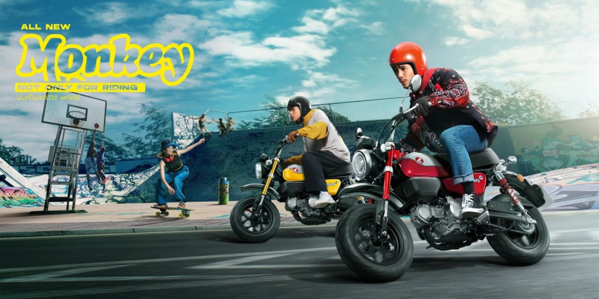 五檔猴登場！2021 HONDA Monkey 125 泰國發表