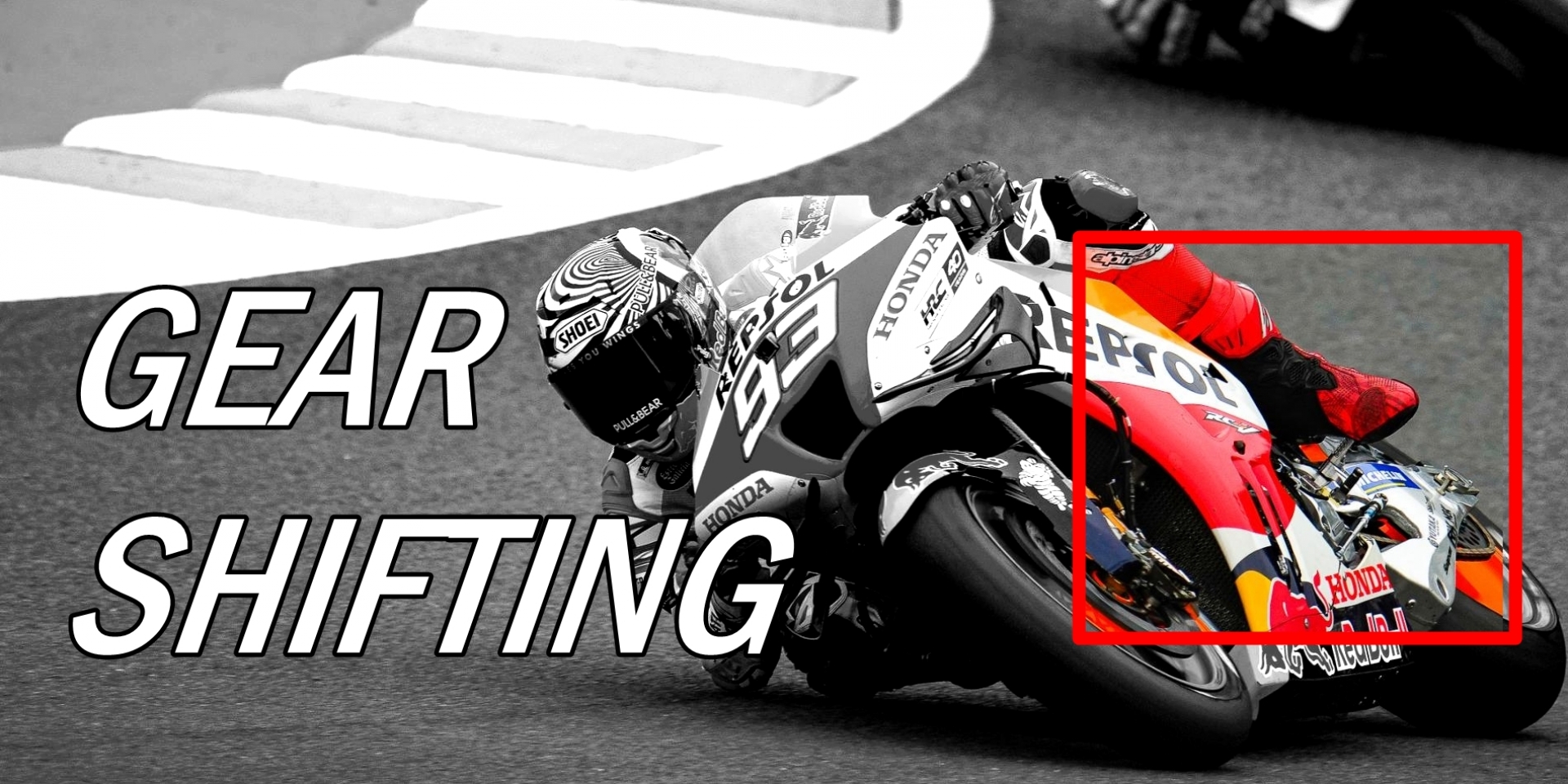 TC的編輯視角│時速350公里下的左腳細節！MotoGP車手如何換檔？