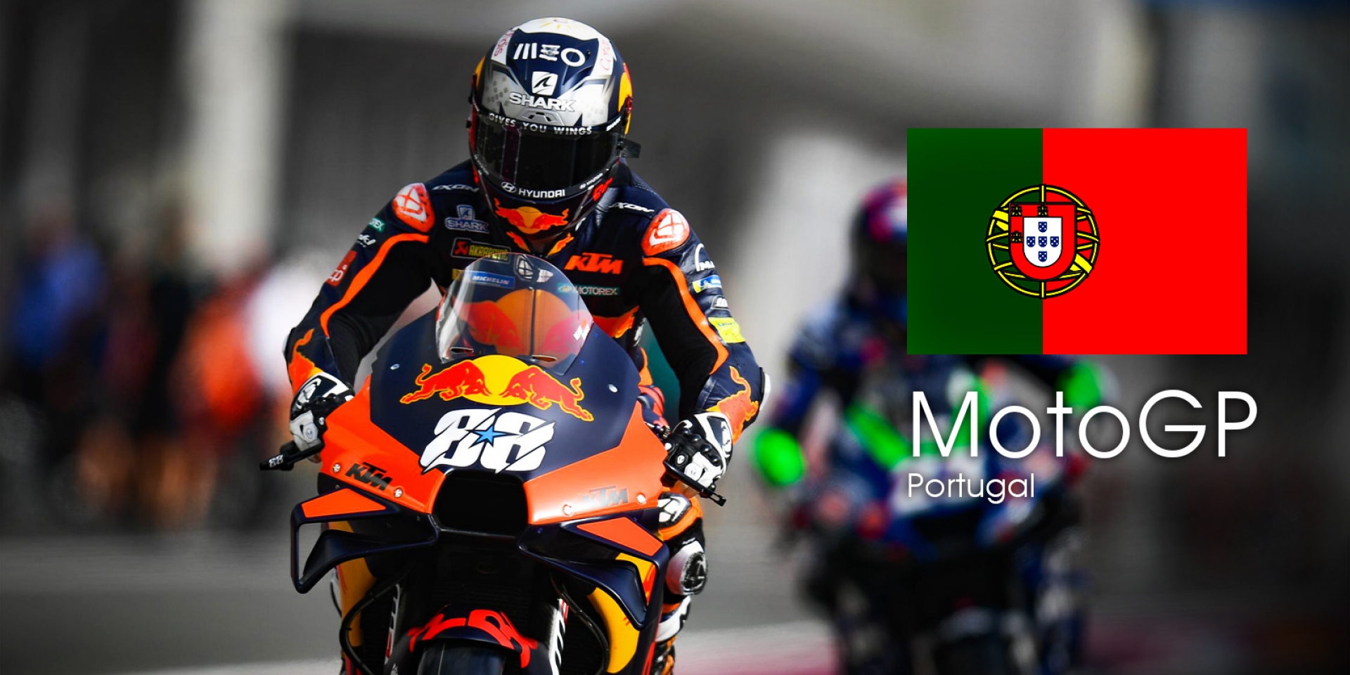MotoGP 2021 葡萄牙站 轉播時間