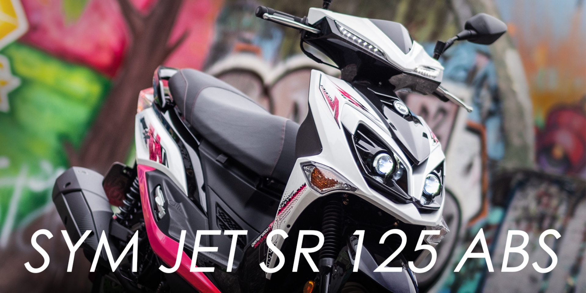 一脈相承、不停進化的熱血。SYM JET SR 125 ABS