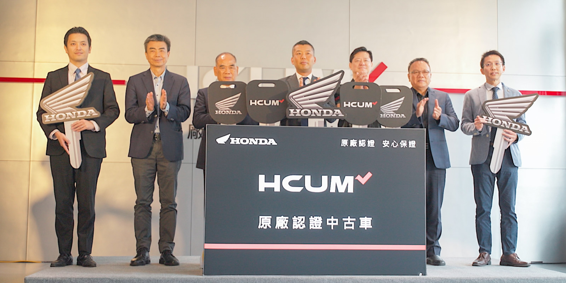 買二手車水不深！Honda Taiwan Motorcycle 認證中古車「HCUM」登場，買車有保固 讓你的騎士夢更近一步