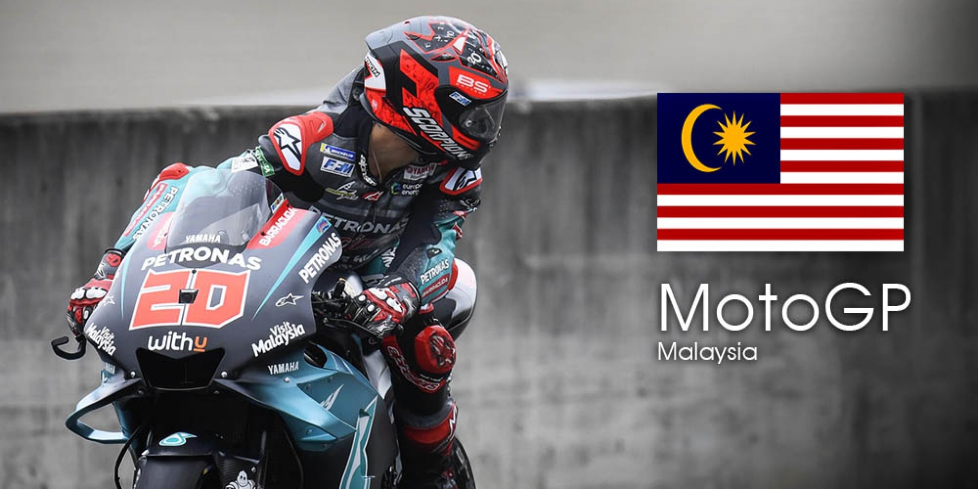 MotoGP 2019 馬來西亞站 轉播時間