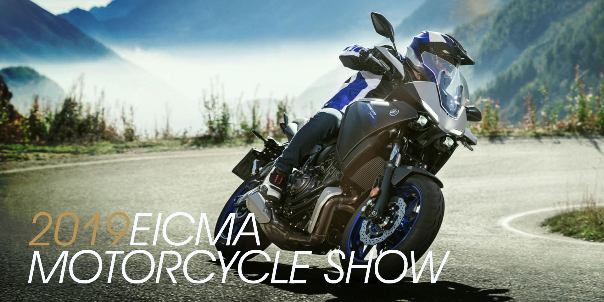 2019米蘭車展。挑逗你的冒險神經，YAMAHA Tracer 700 R DNA導入