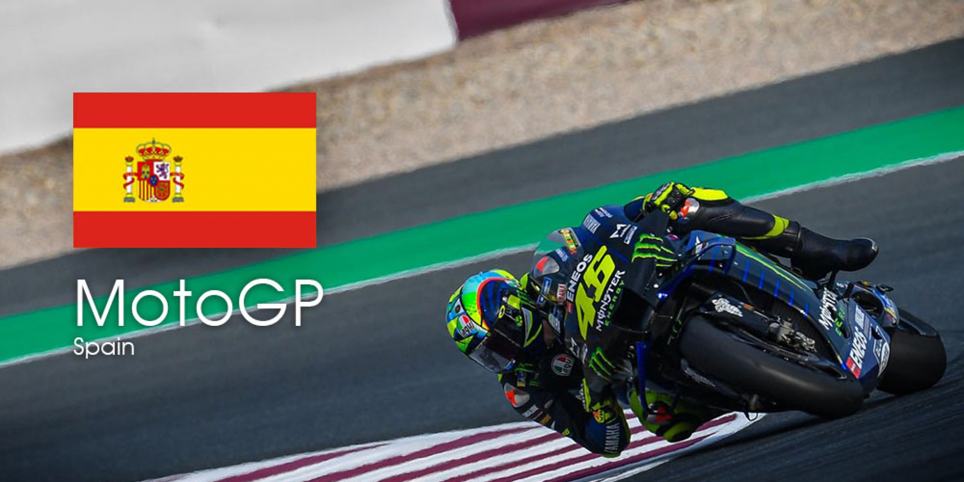 MotoGP 2020 西班牙站 轉播時間