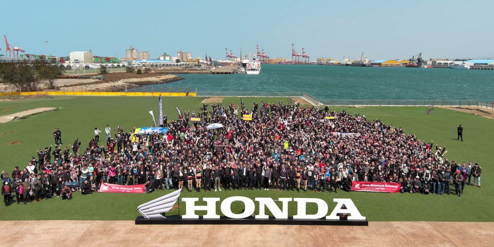 聚集超過兩千人 黃牌重機抽回家！2023 Honda Motorcycle Riders Day全國大會師