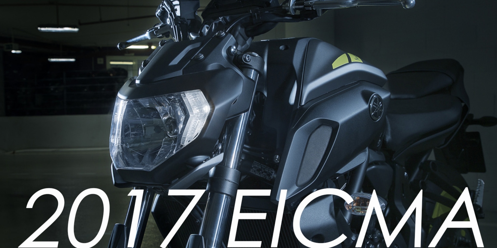 2017米蘭車展。YAMAHA MT-07小改登場