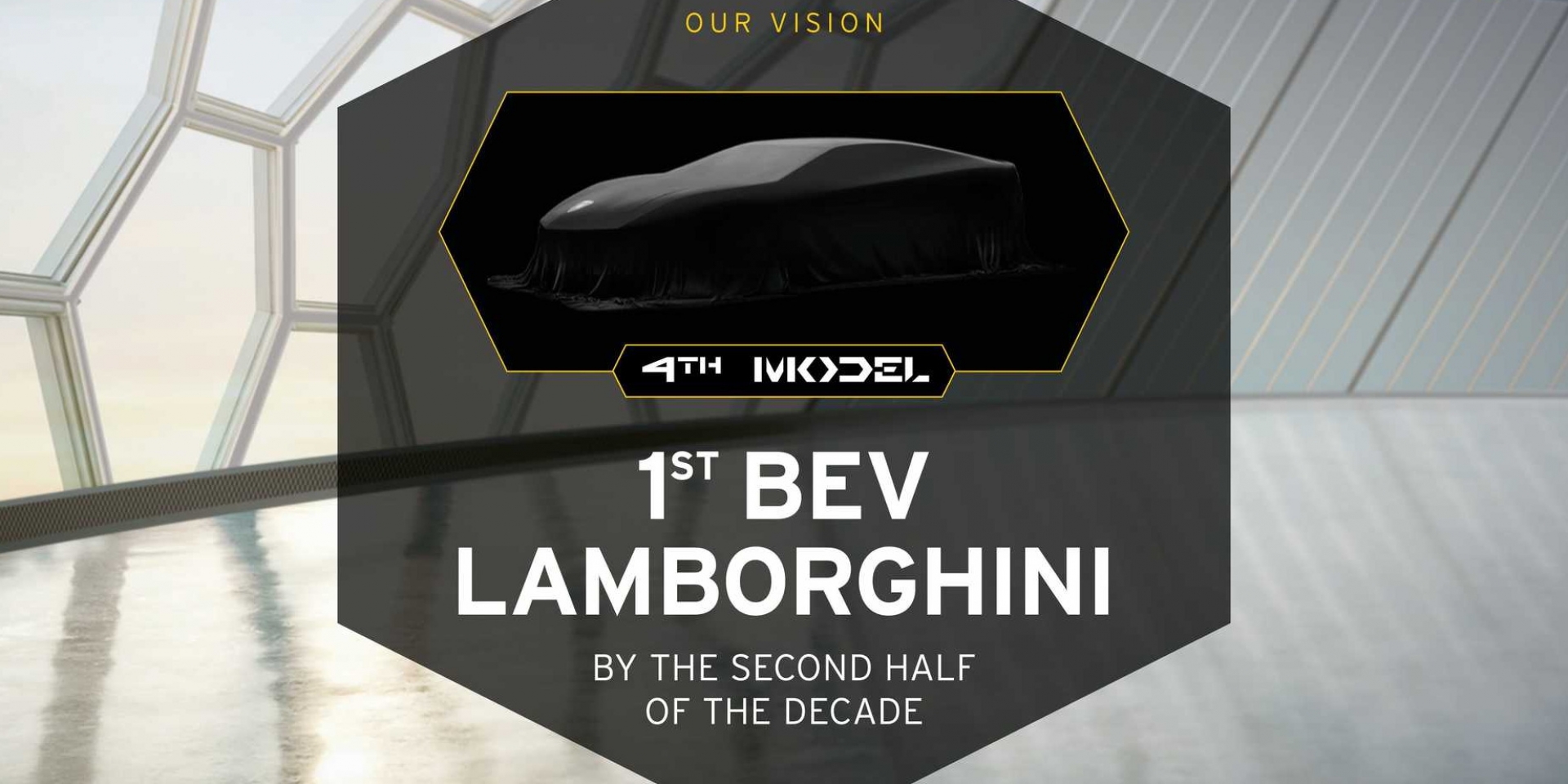 斥資15億歐元轉型電氣化！Lamborghini首款純電動車將於2025年登場