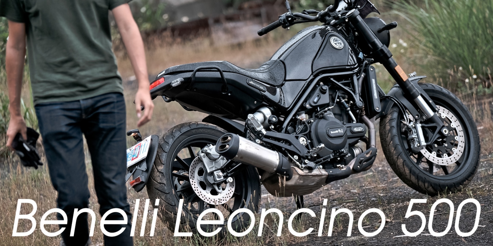 黃牌個性新選擇，Benelli Leoncino 500