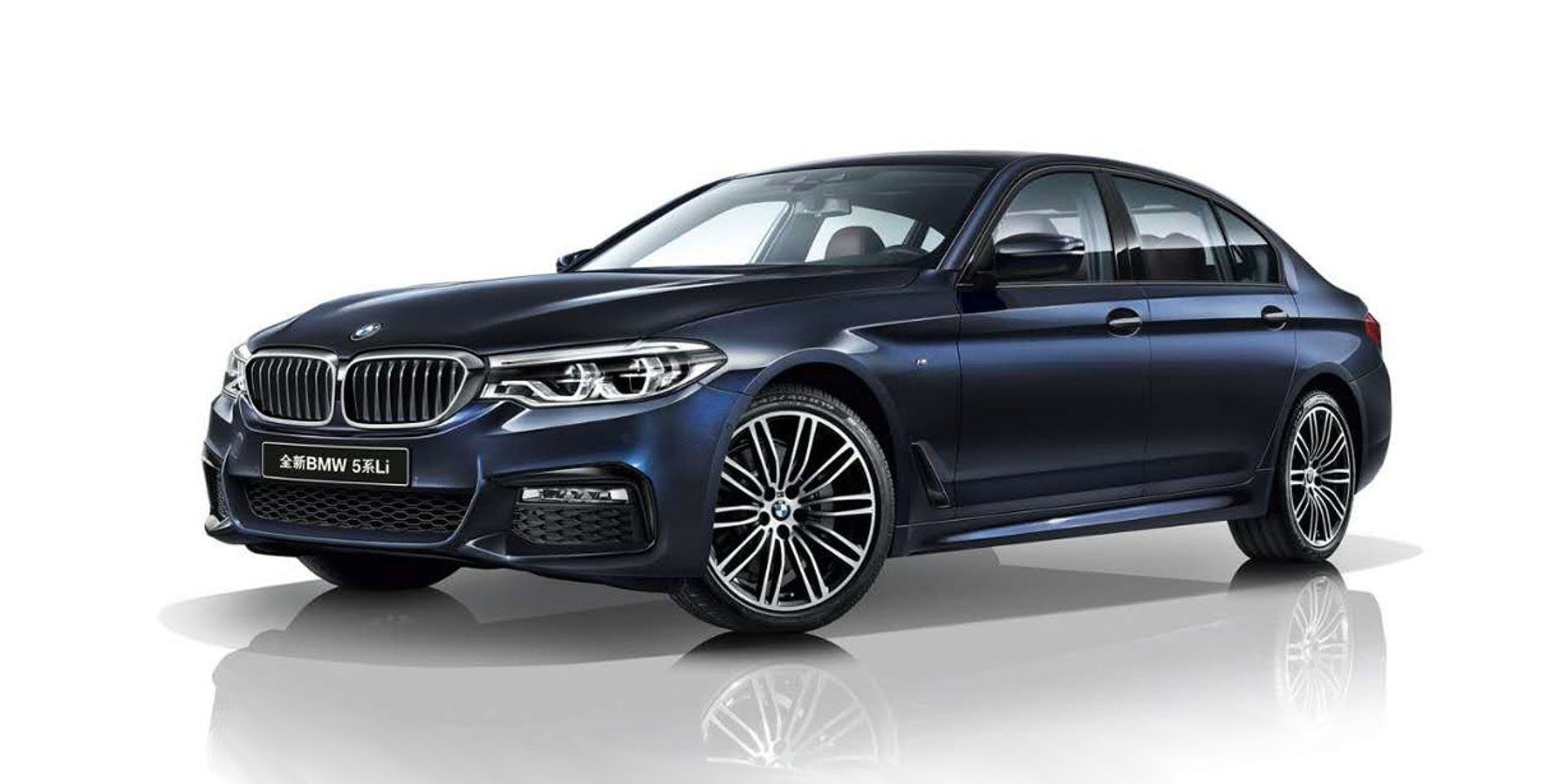 中國市場限定，BMW 5系列Li長軸版登場