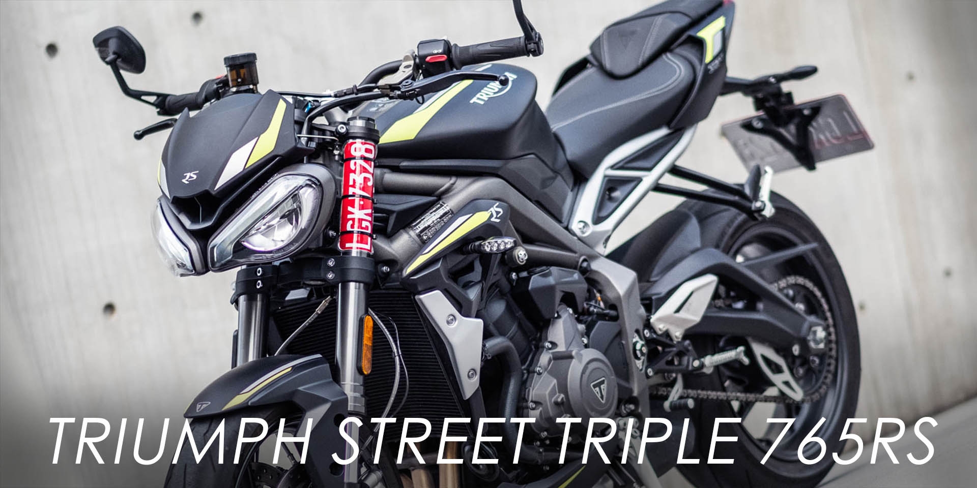 細膩卻熱血 隨時戰鬥！TRIUMPH Street Triple 765 RS