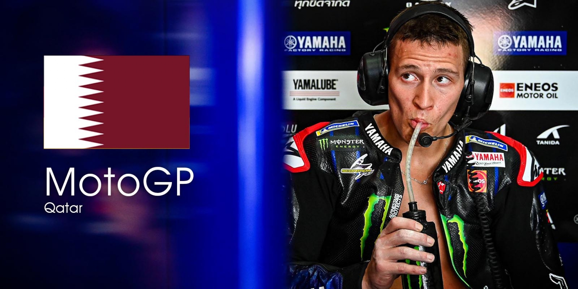 MotoGP 2022 卡達站 轉播時間