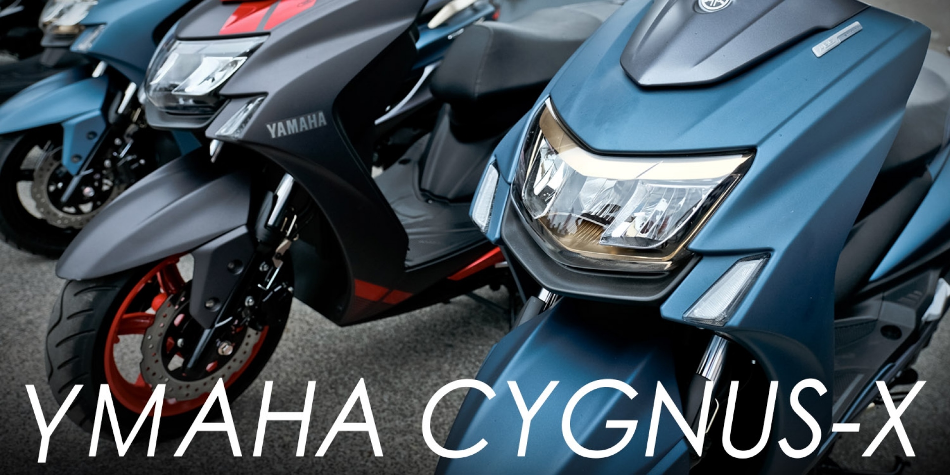 運動科技再強化。Yamaha Cygnus-X 五代勁戰媒體試乘會
